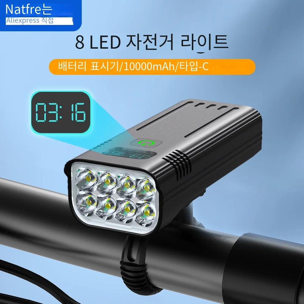 NATFIRE ſ USB   Ʈ,  ͸ ǥñ, 8 LED , 10000mAh